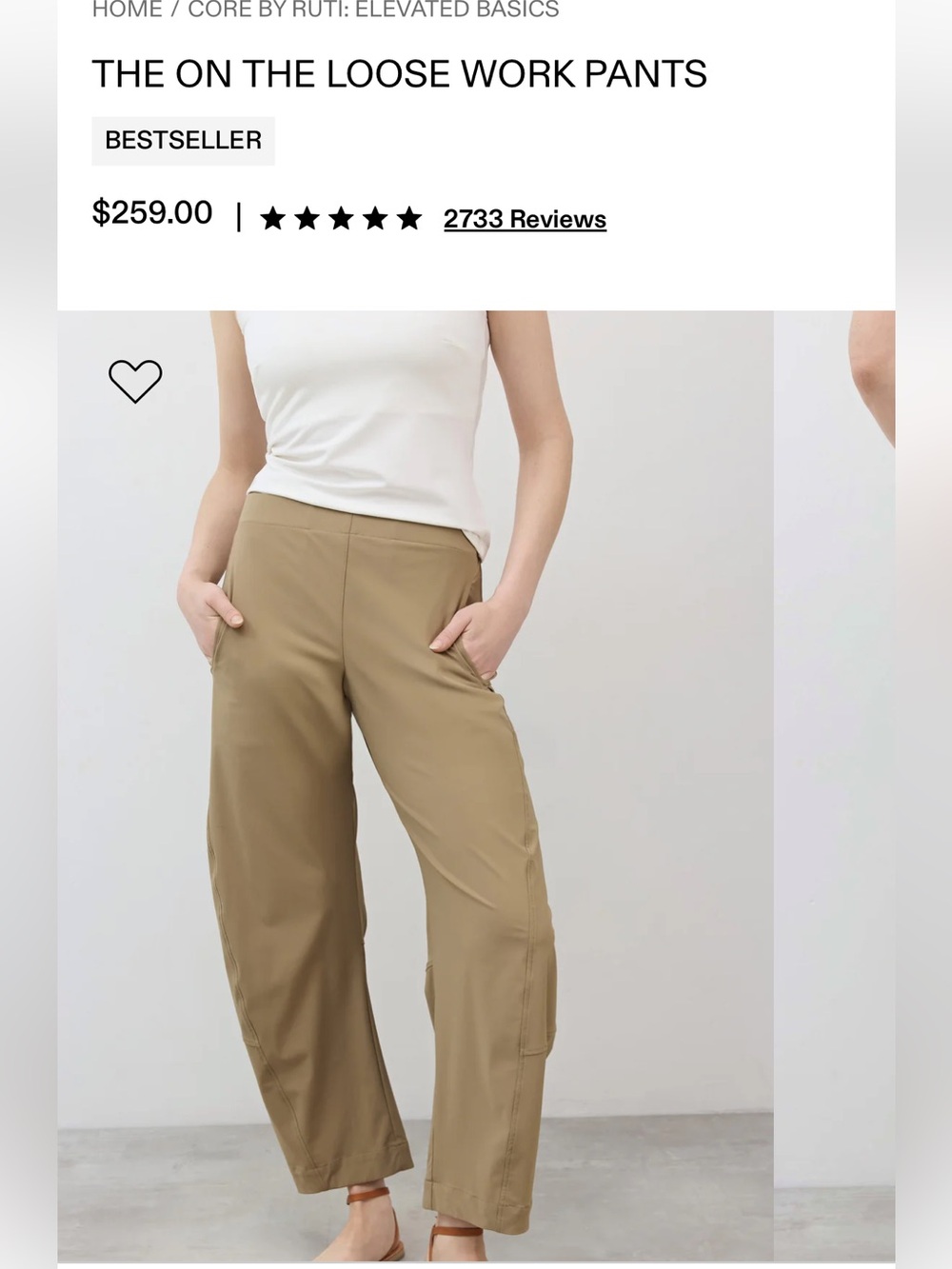 'RUTI On The Loose' Work Pants — DUNE
SOLD OUT COLOR. size 6